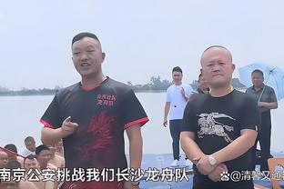 巴西临时主帅：输球不因内马尔维尼伤缺，踢阿根廷必须纠正错误